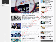 2020年澳门六下彩开奖记录152期结果是什么意思啊